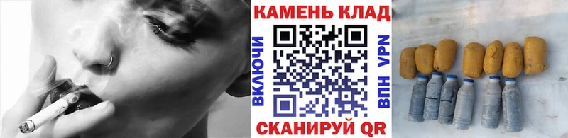 Купить наркотик аптеки Видное блэк спрут СК Мефедрон Бошки Шишки