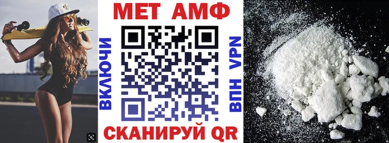 наркота Видное blacksprut ССЫЛКА АМФЕТАМИН Розовый