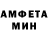 Метадон methadone JacobLuna Lunafuck