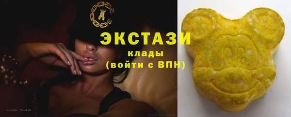 мескалин Арсеньев