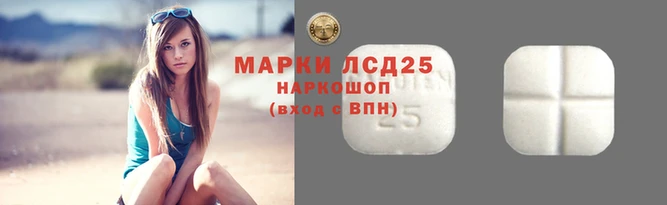 круглые Армянск