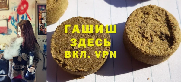 прущий лед Аркадак