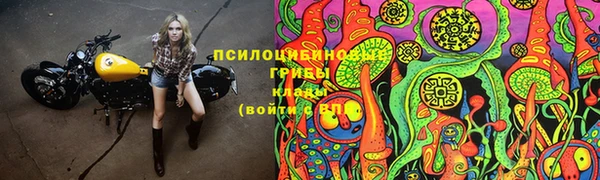 каннабис Балахна