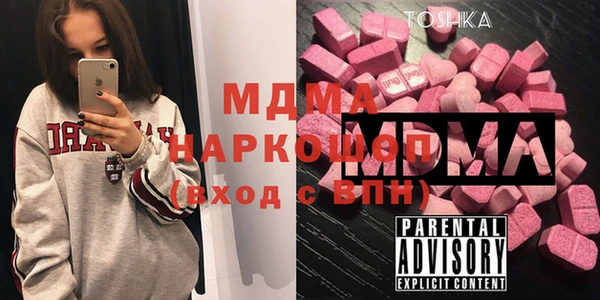 круглые Армянск
