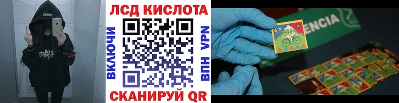 где купить наркоту  Видное  Марки NBOMe 1,5мг 
